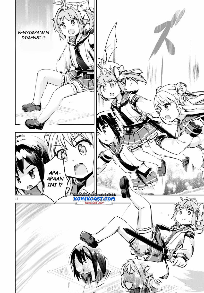Kenshi wo Mezashite Nyuugaku shita no ni Mahou Tekisei 9999 nan desu kedo!? chapter 34
